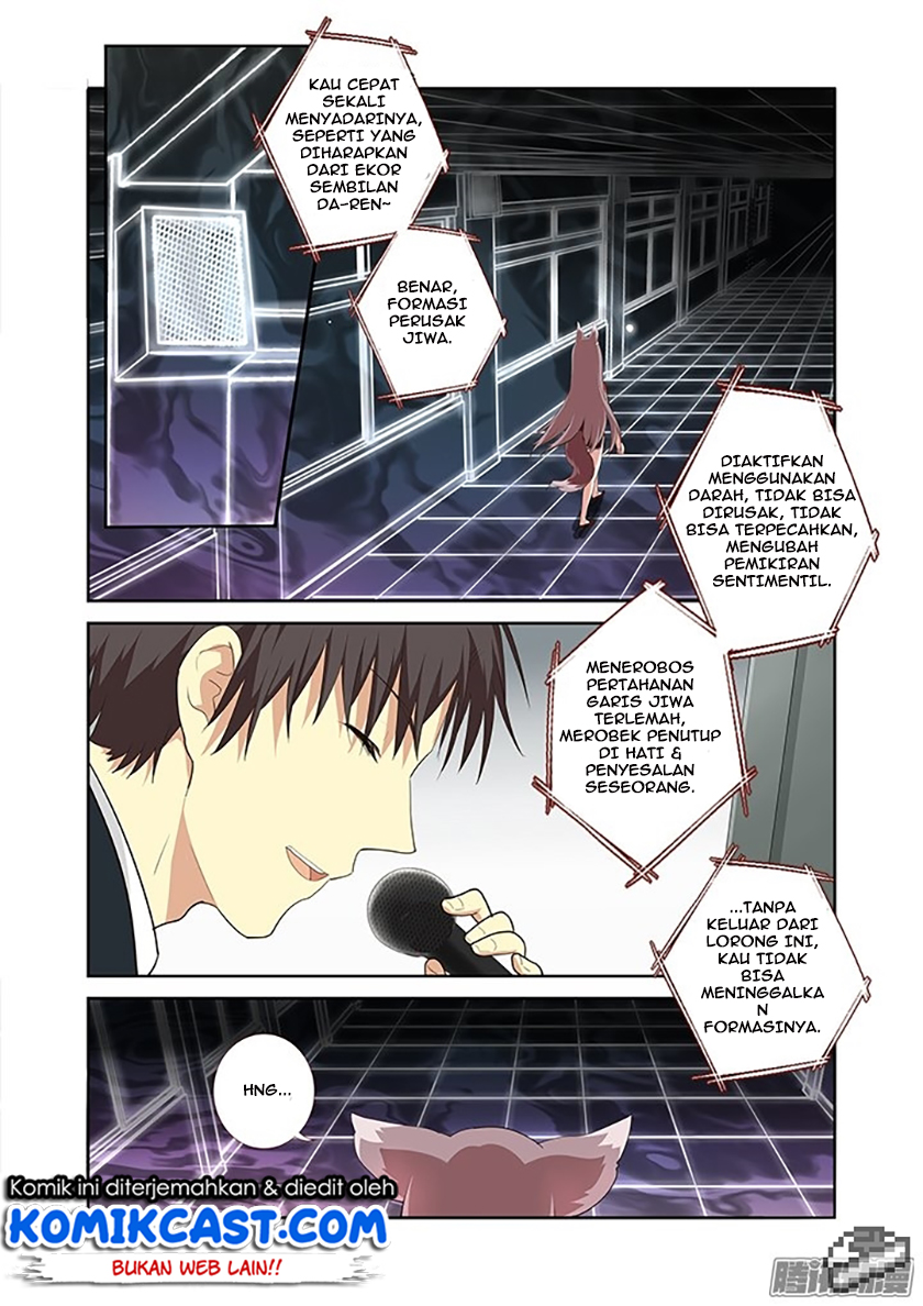 Yaoguai Mingdan Chapter 282 Gambar 3