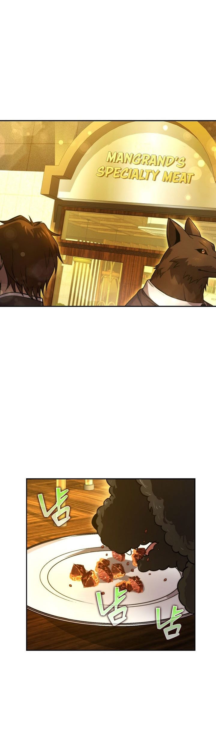 Demon Lord’s Martial Arts Ascension Chapter 36 Gambar 4