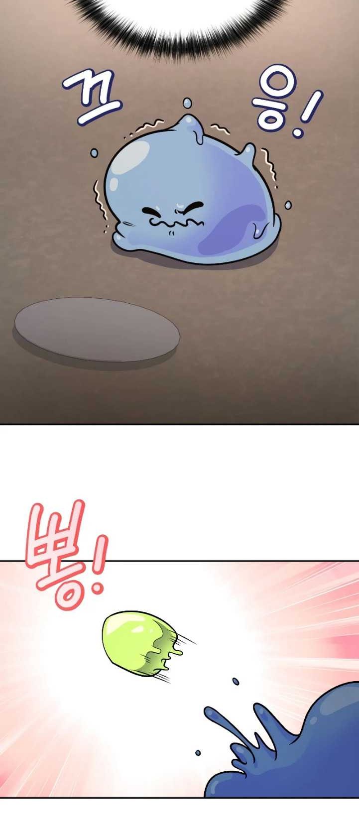 Bizarre Restaurant Chapter 35 Gambar 58