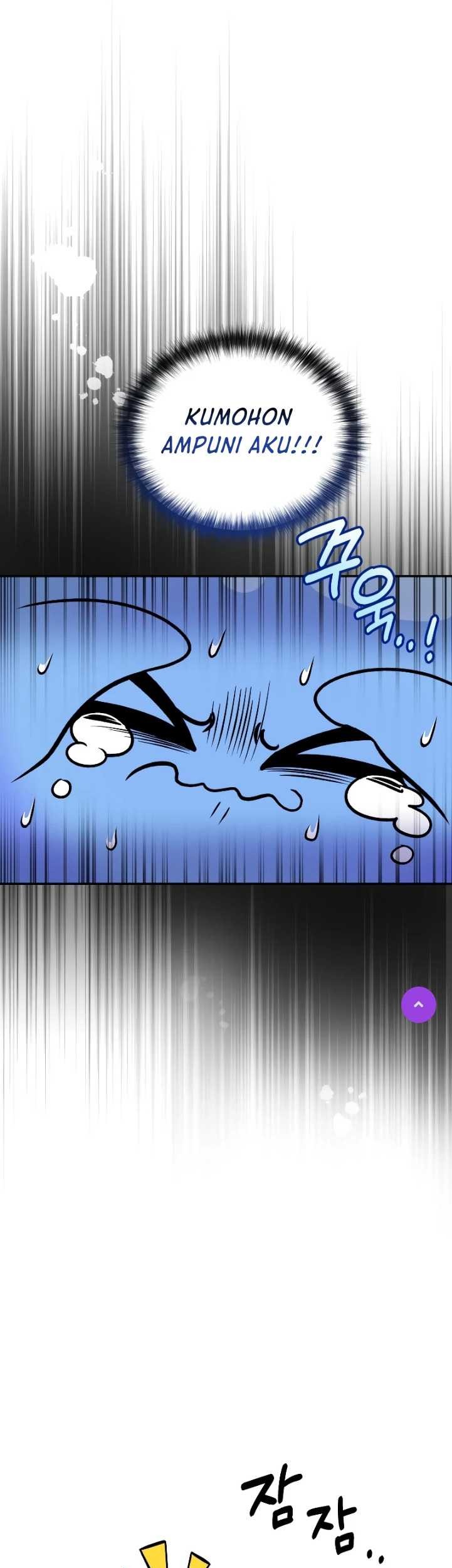 Bizarre Restaurant Chapter 35 Gambar 67