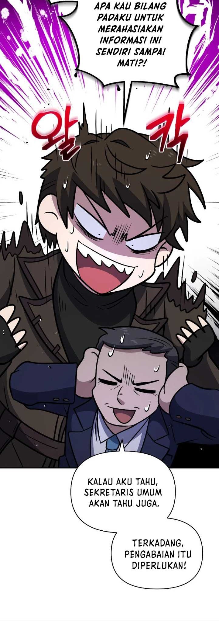 Bizarre Restaurant Chapter 35 Gambar 41