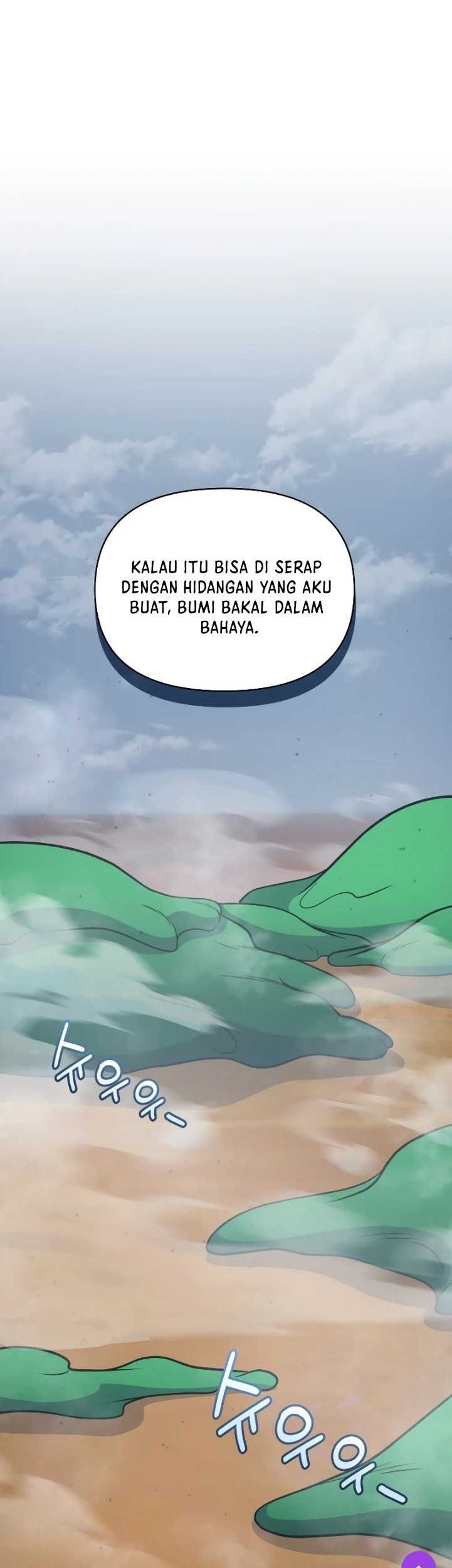 Bizarre Restaurant Chapter 35 Gambar 6