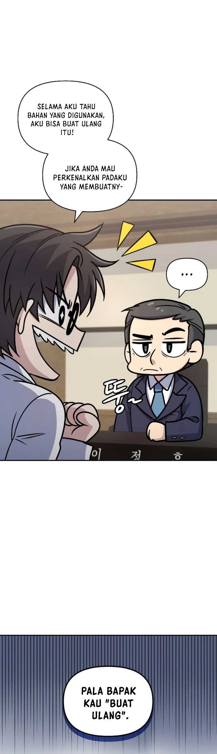 Bizarre Restaurant Chapter 35 Gambar 20