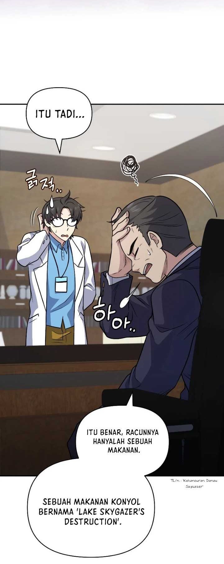 Bizarre Restaurant Chapter 35 Gambar 23