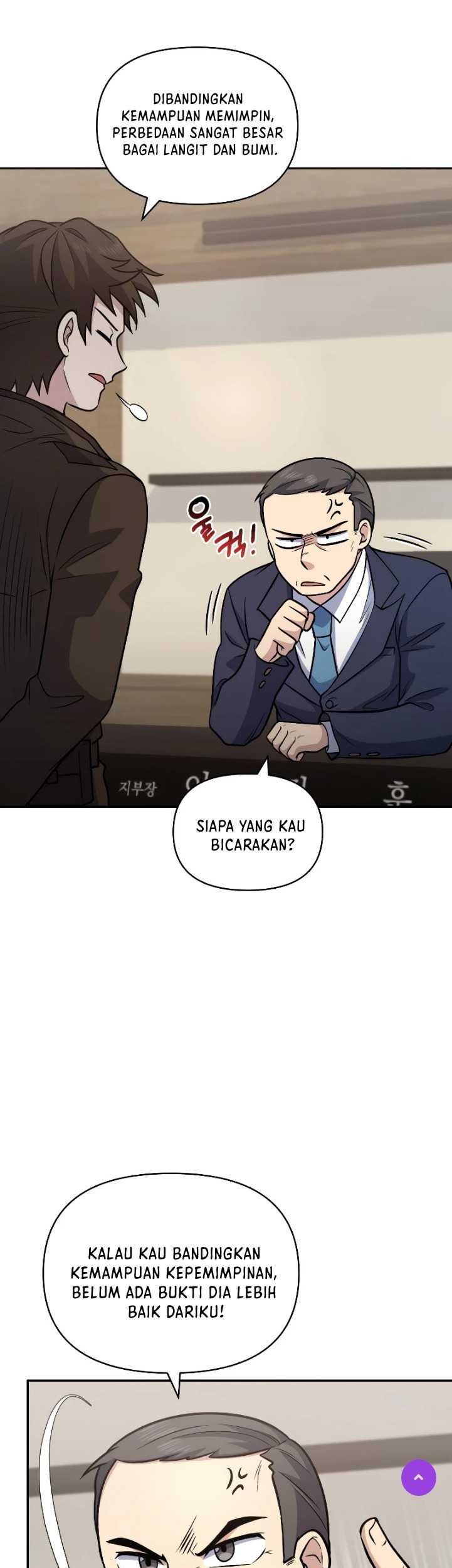 Bizarre Restaurant Chapter 35 Gambar 31