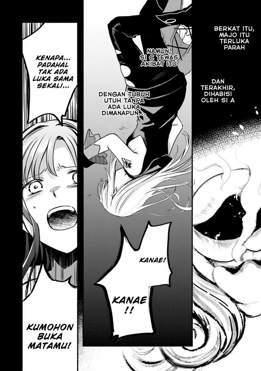 Magia Record: Mahou Shoujo Madoka Magica Gaiden Chapter 38 Gambar 14