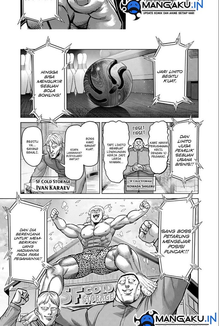 Kengan Omega Chapter 173 Gambar 11
