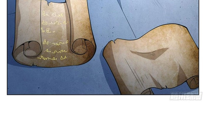 The Demon King Who Lost His Job Chapter 340 Gambar 27