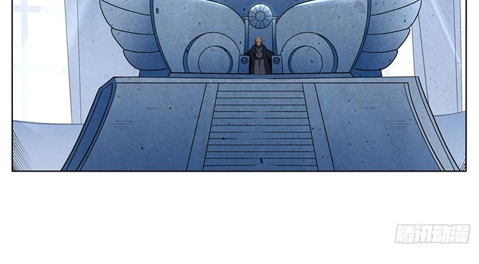 The Demon King Who Lost His Job Chapter 340 Gambar 31