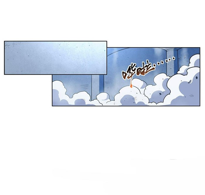 The Demon King Who Lost His Job Chapter 340 Gambar 19