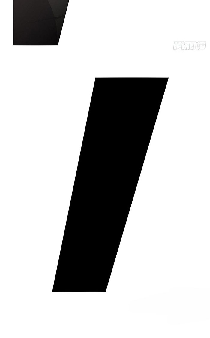 The Demon King Who Lost His Job Chapter 340 Gambar 7