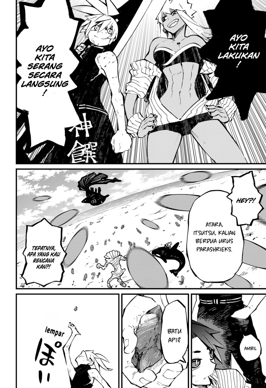 Kajiki no Ryourinin Chapter 31 Gambar 7