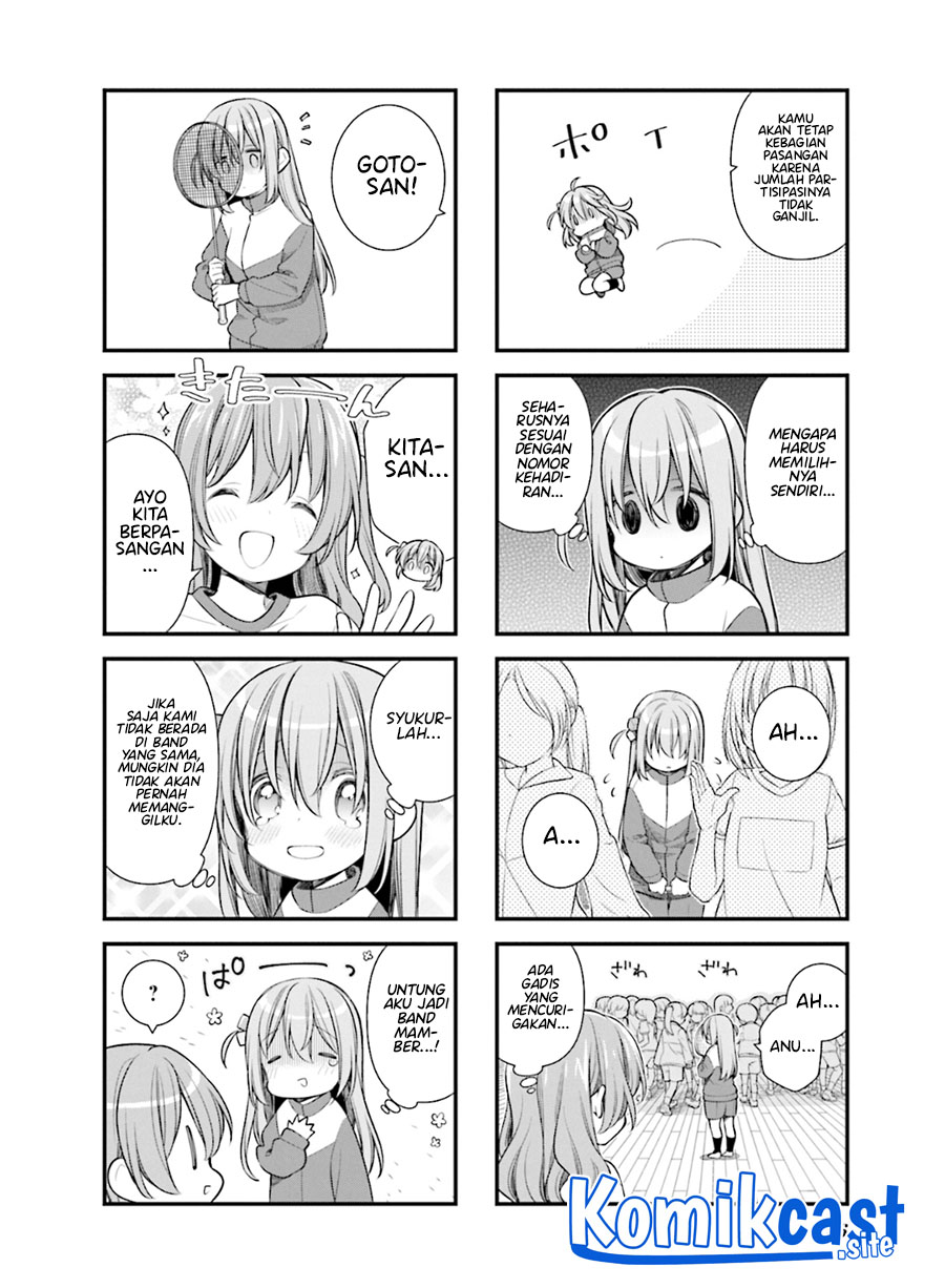 Bocchi The Rock! Anthology Comic Chapter 06 Gambar 3