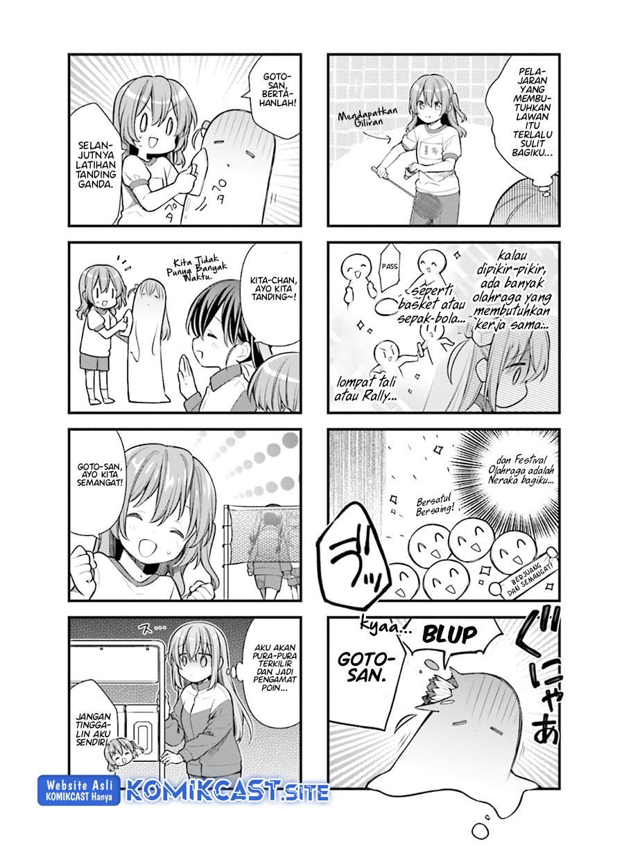 Bocchi The Rock! Anthology Comic Chapter 06 Gambar 5