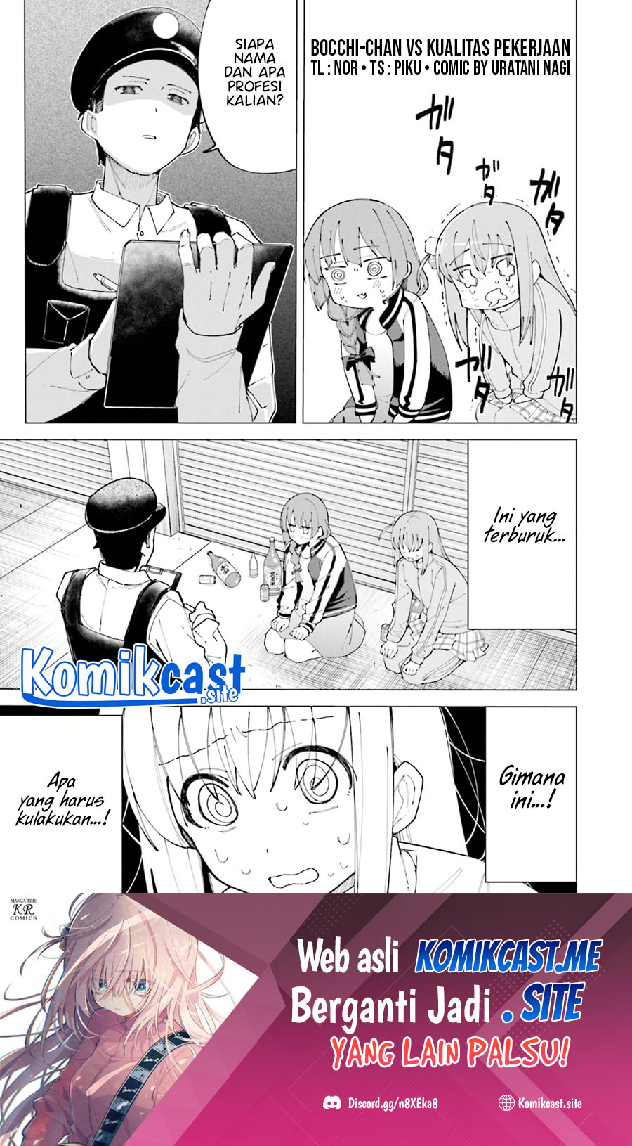 Manga Bocchi The Rock! Anthology Comic Chapter 05 gambar nomor 2