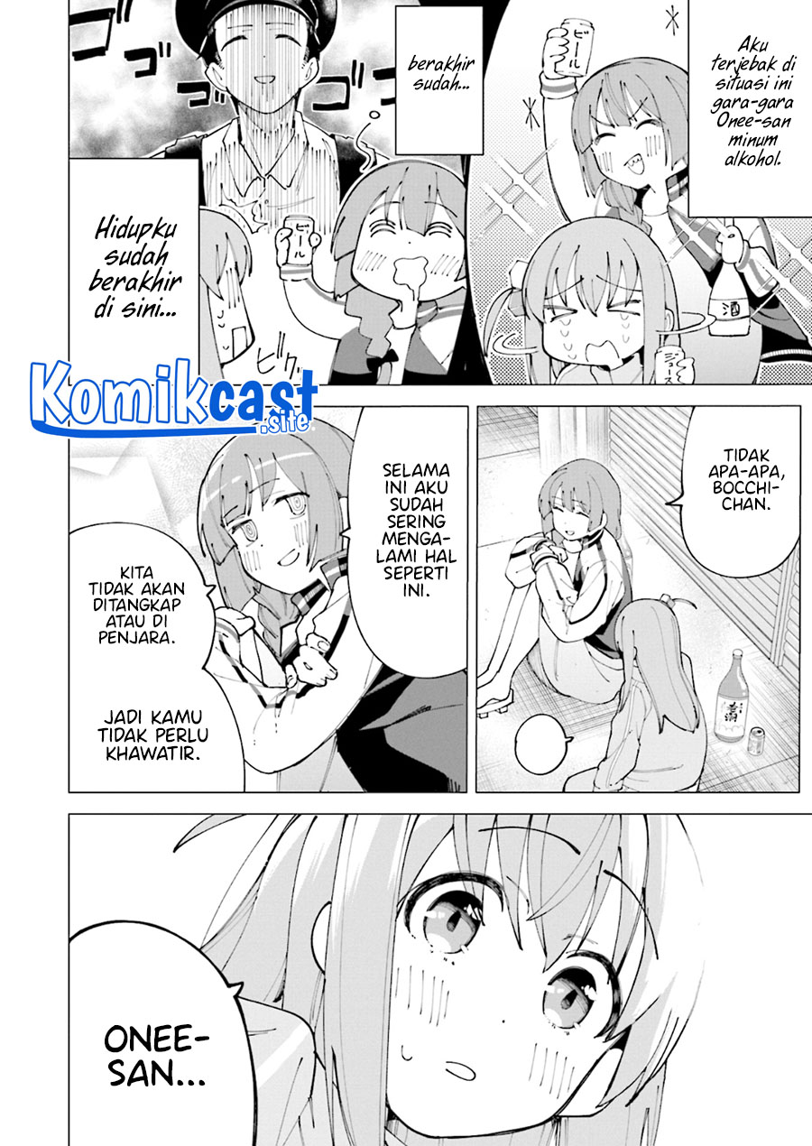 Bocchi The Rock! Anthology Comic Chapter 05 Gambar 3