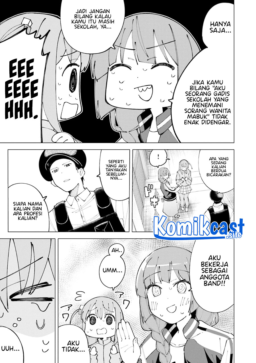 Bocchi The Rock! Anthology Comic Chapter 05 Gambar 4