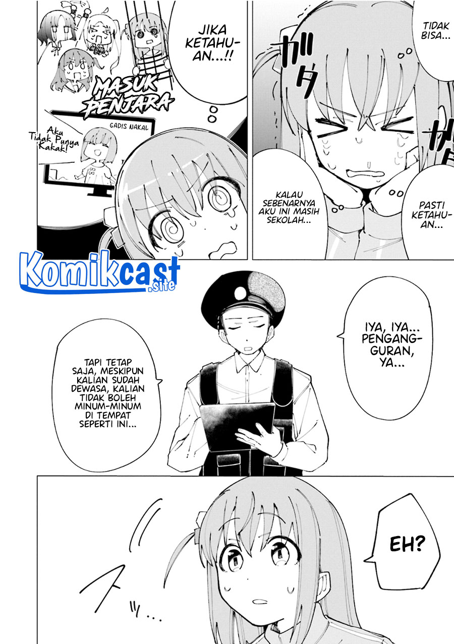 Bocchi The Rock! Anthology Comic Chapter 05 Gambar 5