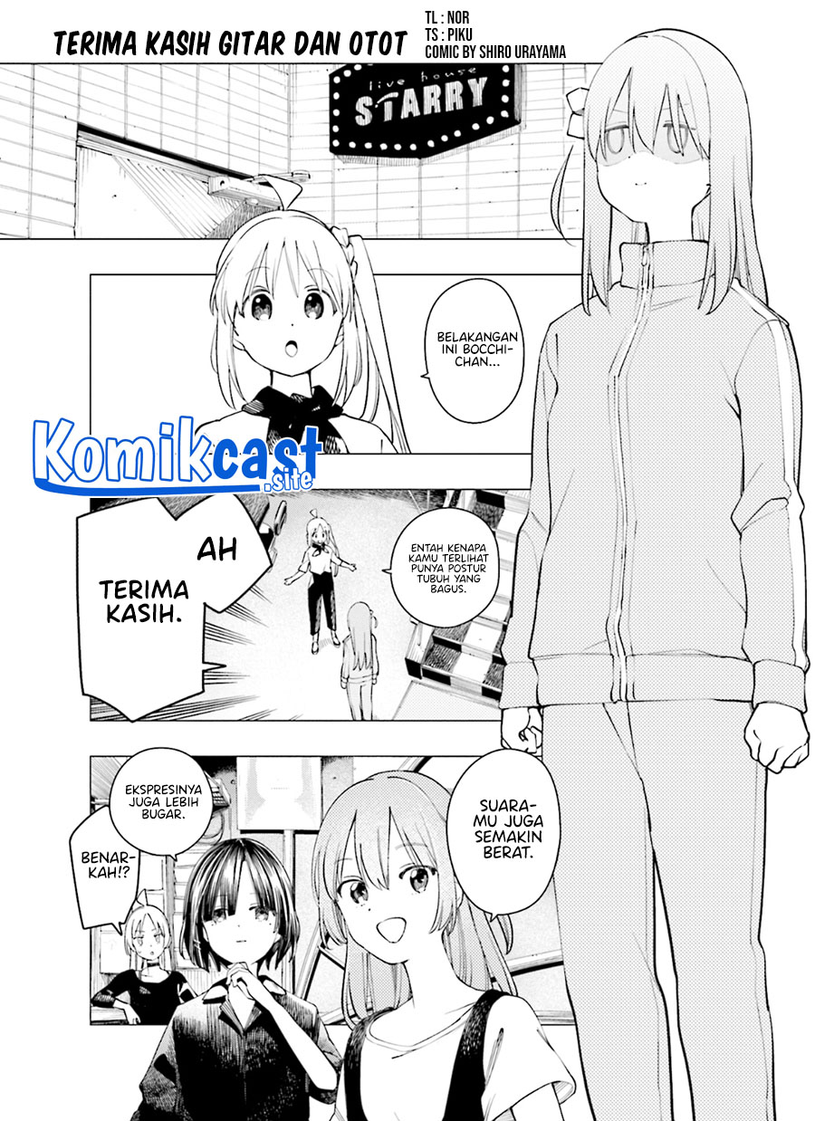 Bocchi The Rock! Anthology Comic Chapter 03 Gambar 3