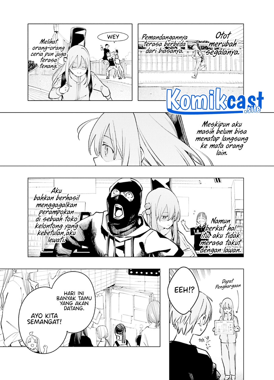 Bocchi The Rock! Anthology Comic Chapter 03 Gambar 6
