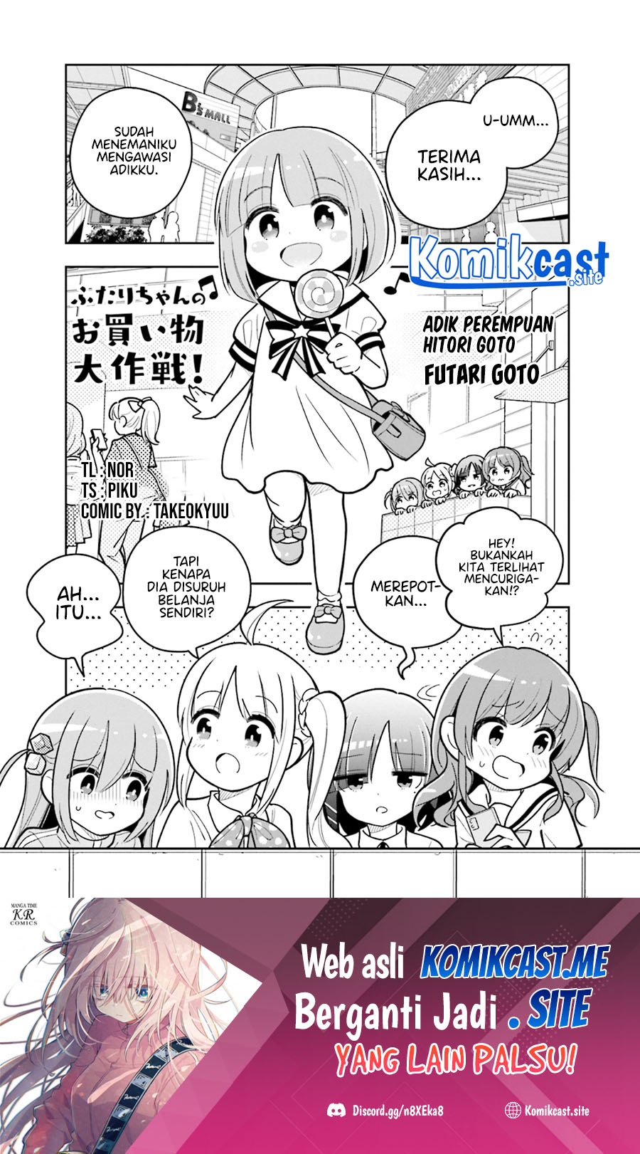 Manga Bocchi The Rock! Anthology Comic Chapter 02 gambar nomor 2