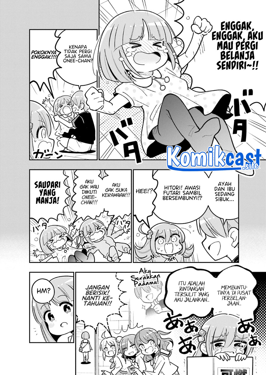 Bocchi The Rock! Anthology Comic Chapter 02 Gambar 3