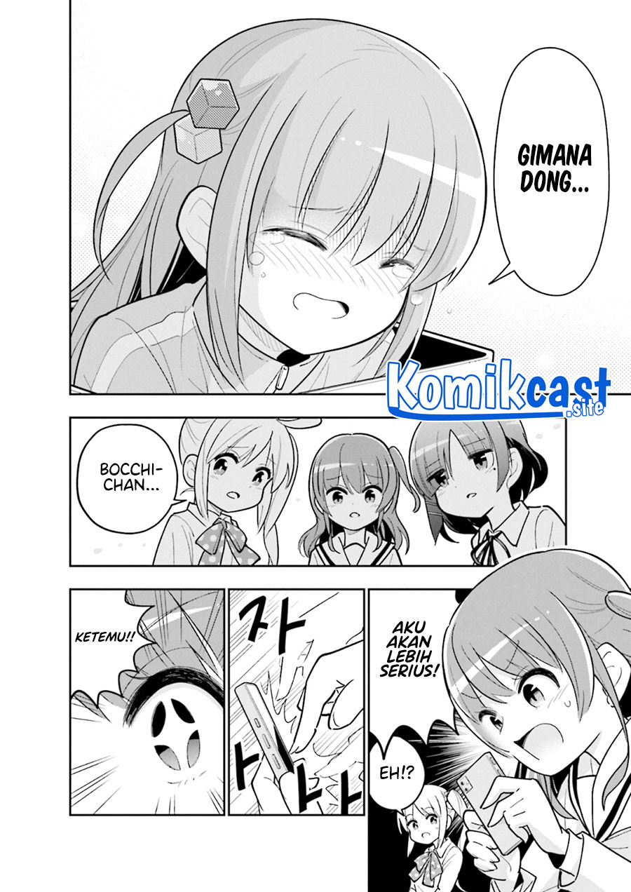 Bocchi The Rock! Anthology Comic Chapter 02 Gambar 7
