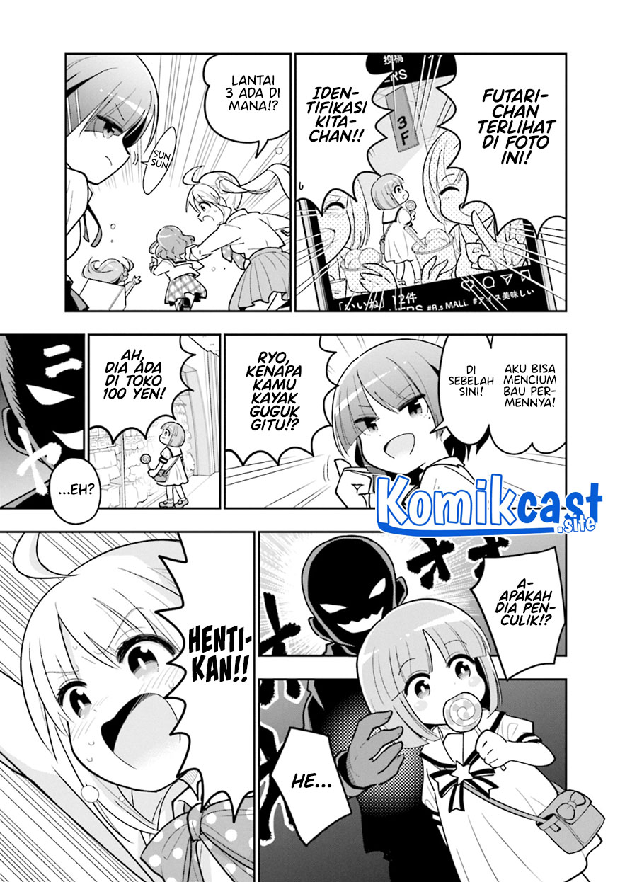 Bocchi The Rock! Anthology Comic Chapter 02 Gambar 8