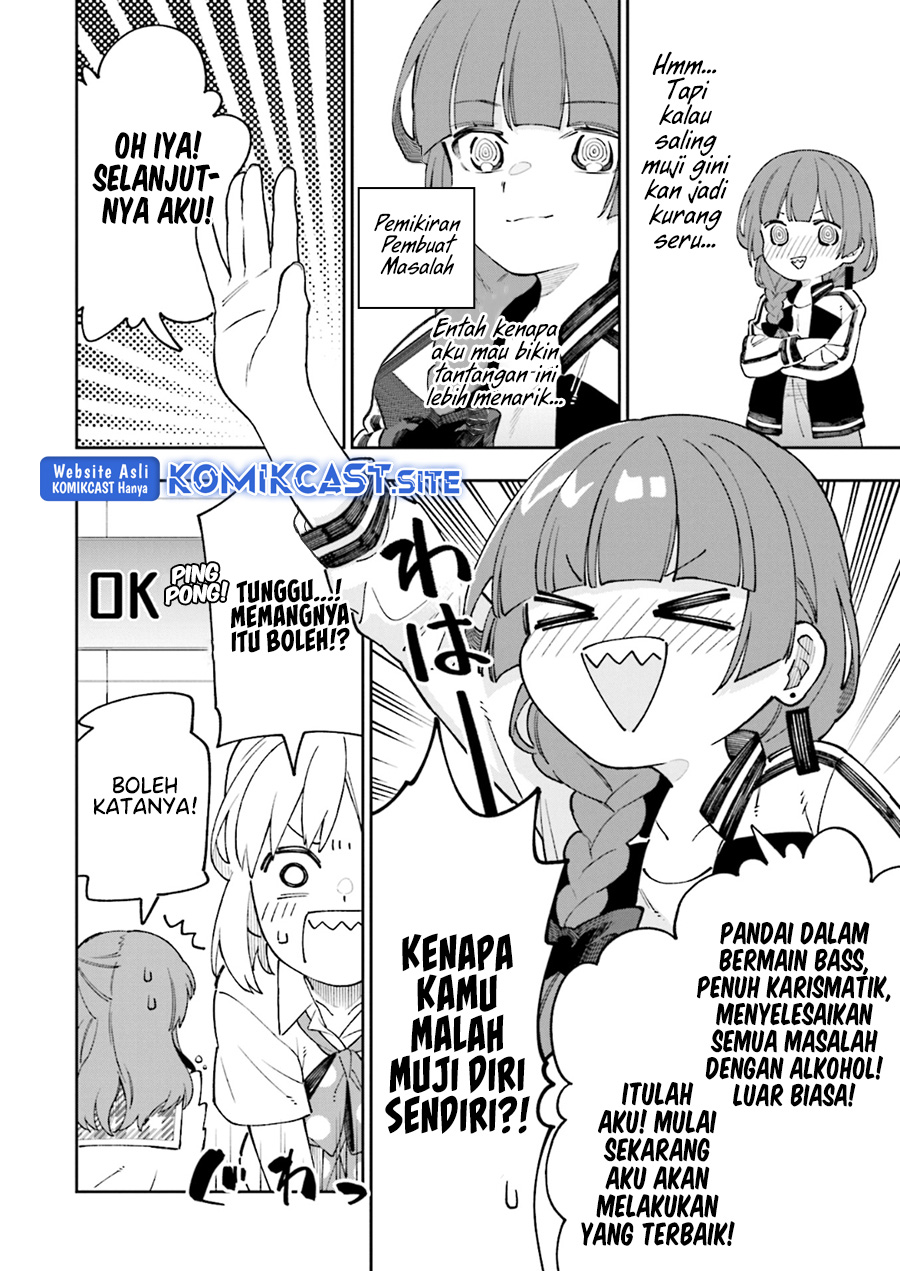 Bocchi The Rock! Anthology Comic Chapter 01 Gambar 16