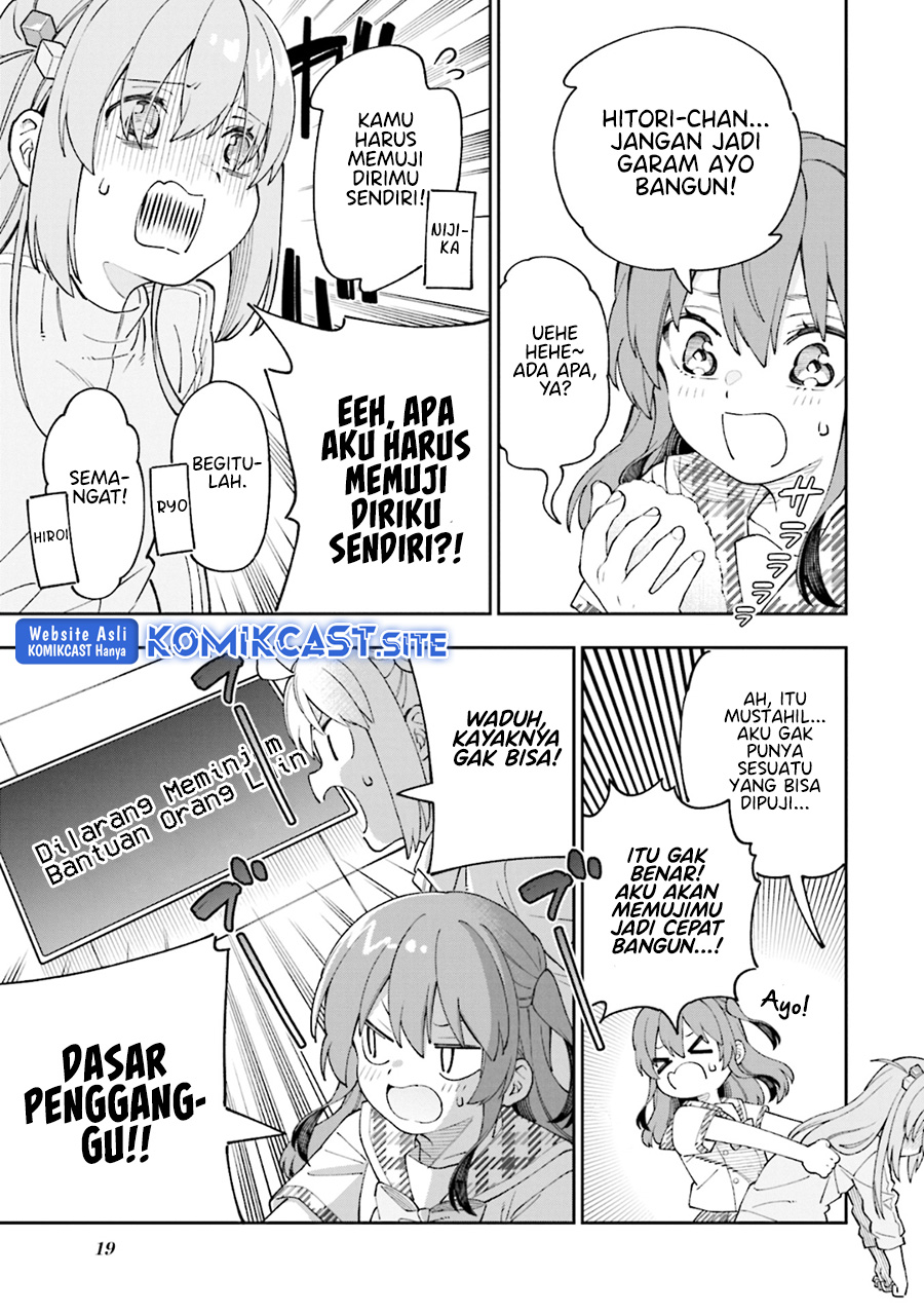 Bocchi The Rock! Anthology Comic Chapter 01 Gambar 19