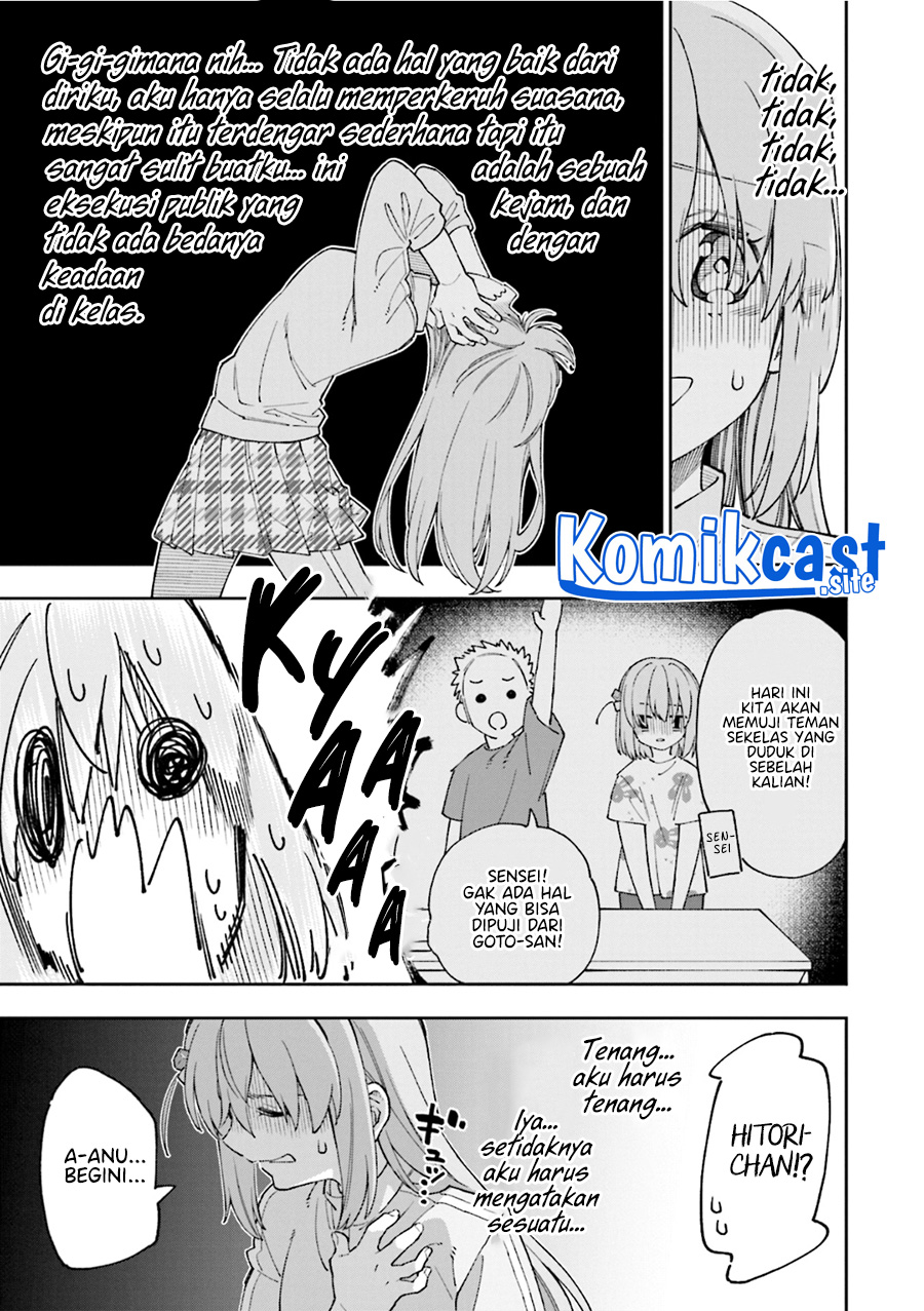 Bocchi The Rock! Anthology Comic Chapter 01 Gambar 11