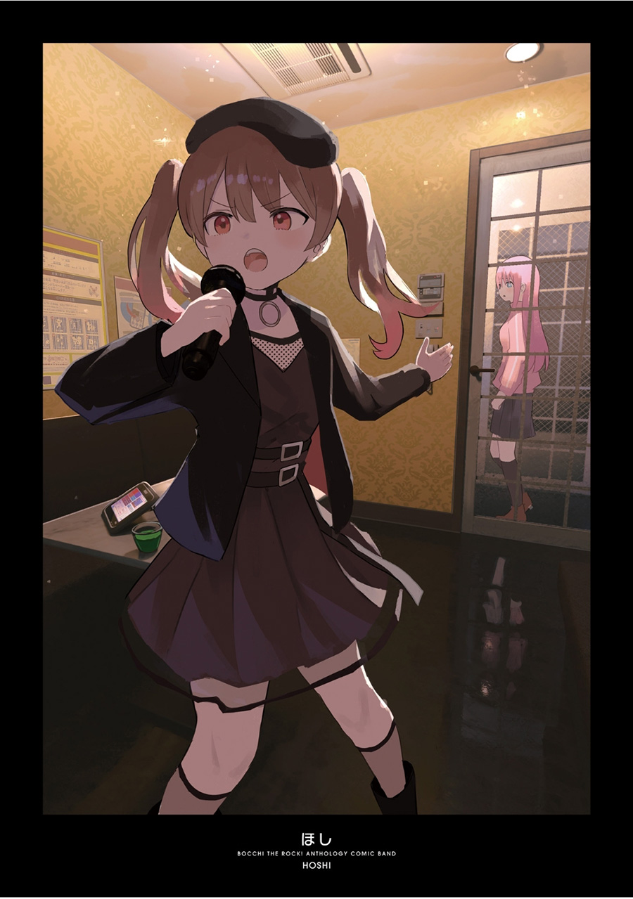 Bocchi The Rock! Anthology Comic Chapter 01 Gambar 5