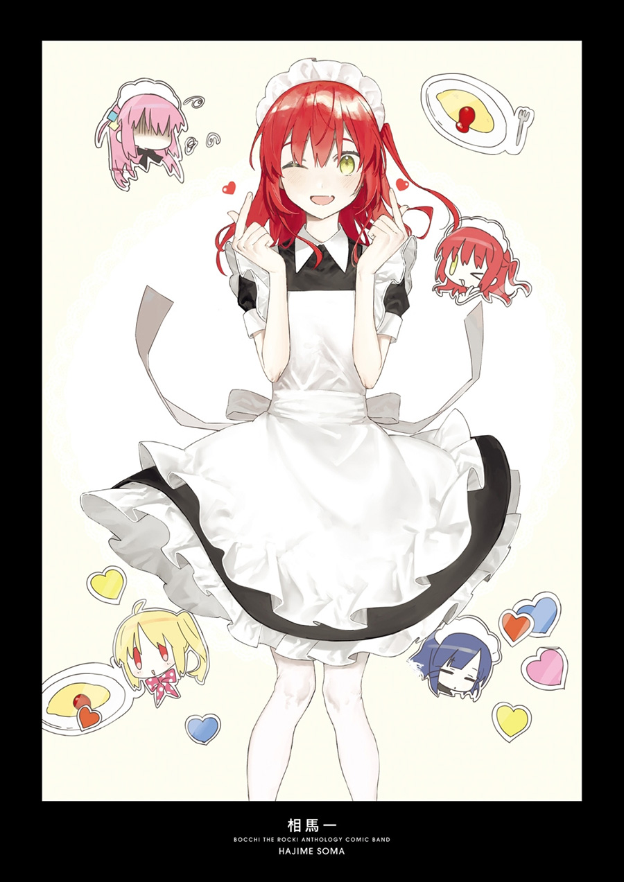 Bocchi The Rock! Anthology Comic Chapter 01 Gambar 6