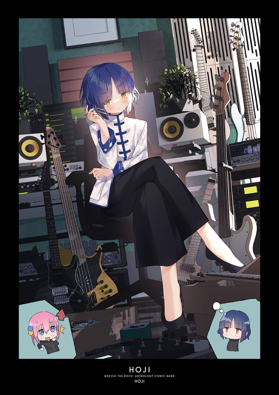 Bocchi The Rock! Anthology Comic Chapter 01 Gambar 7