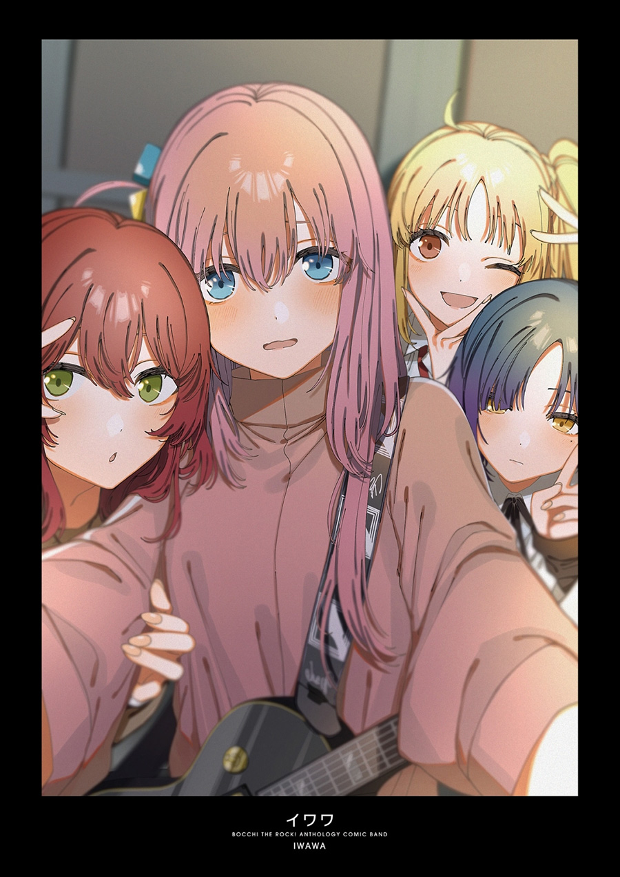 Bocchi The Rock! Anthology Comic Chapter 01 Gambar 8