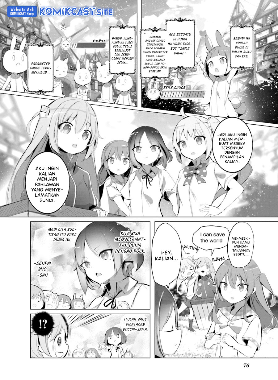 Bocchi The Rock! Anthology Comic Chapter 08 Gambar 5