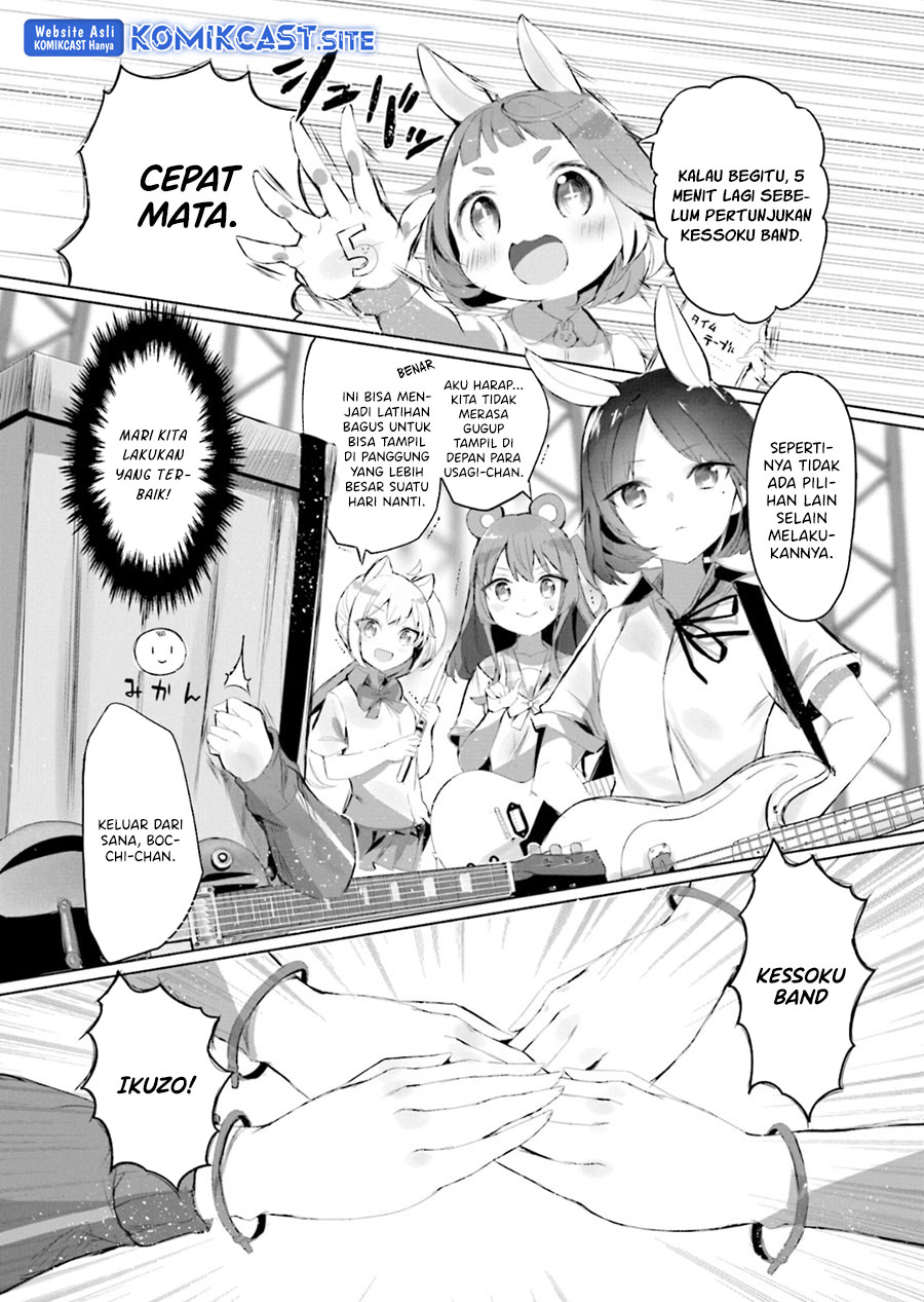 Bocchi The Rock! Anthology Comic Chapter 08 Gambar 8