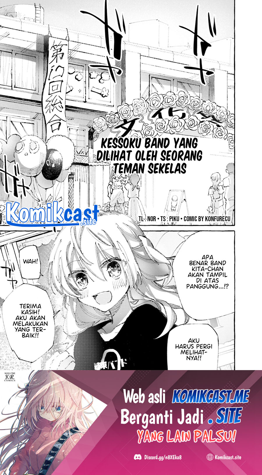 Manga Bocchi The Rock! Anthology Comic Chapter 07 gambar nomor 2