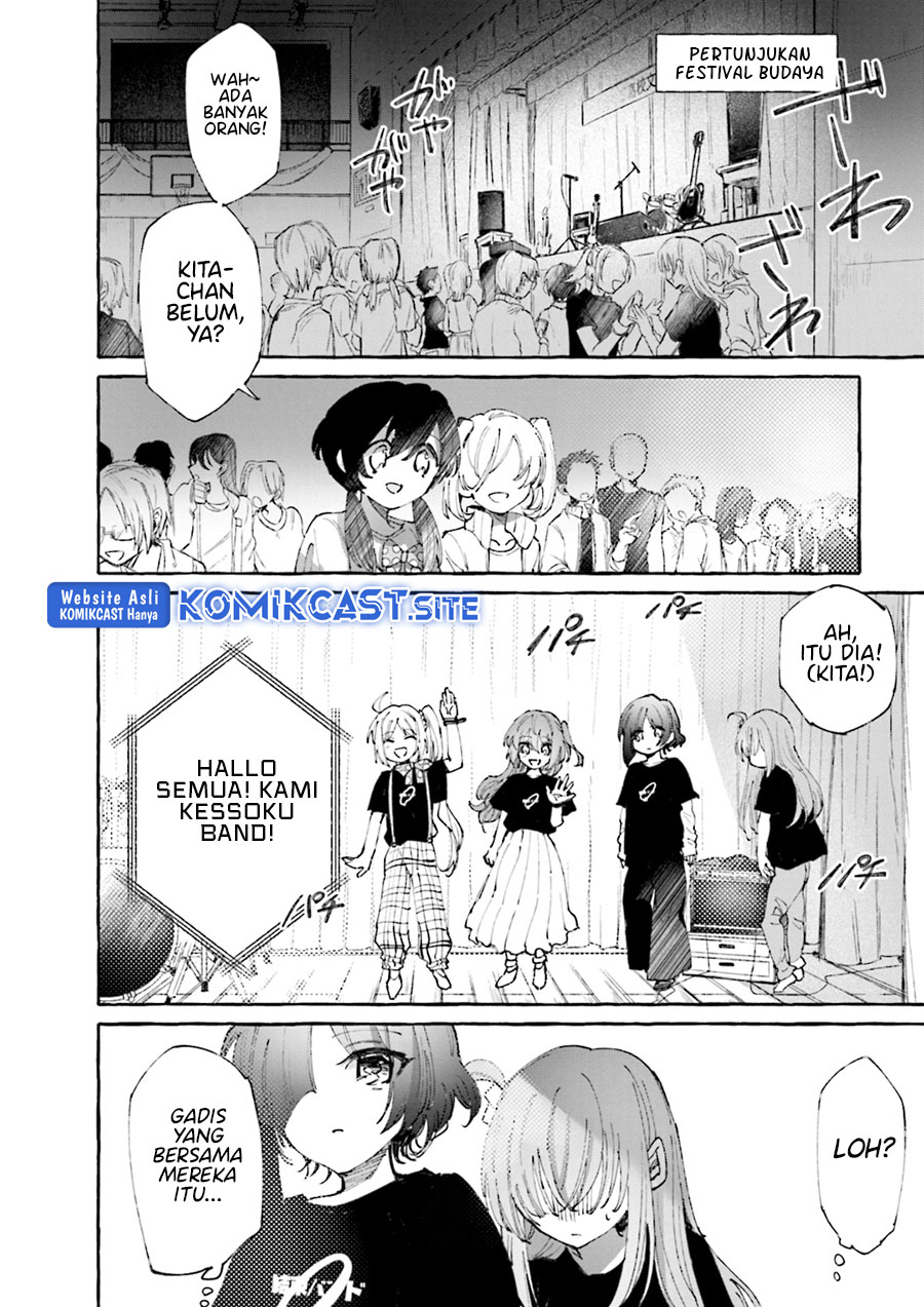 Bocchi The Rock! Anthology Comic Chapter 07 Gambar 3