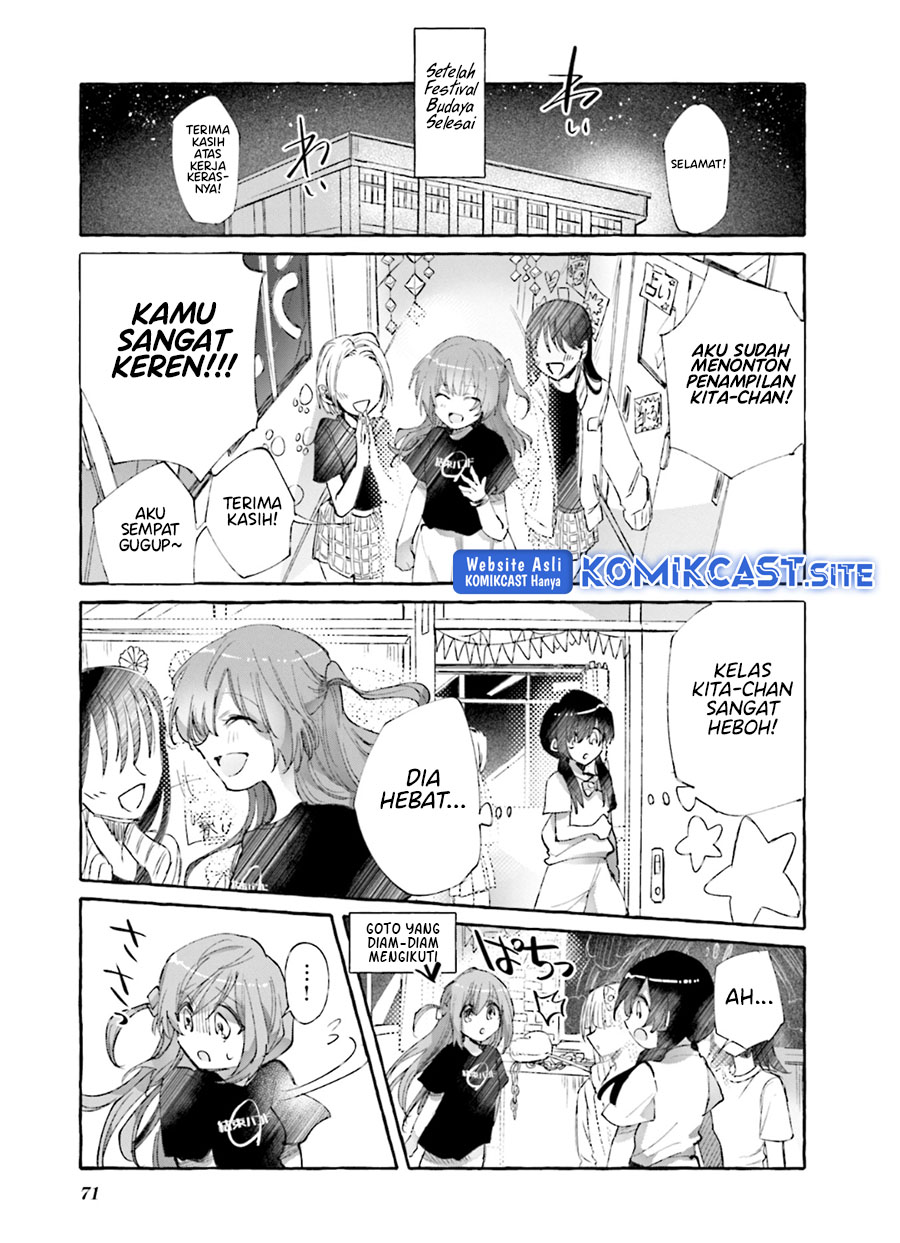 Bocchi The Rock! Anthology Comic Chapter 07 Gambar 9