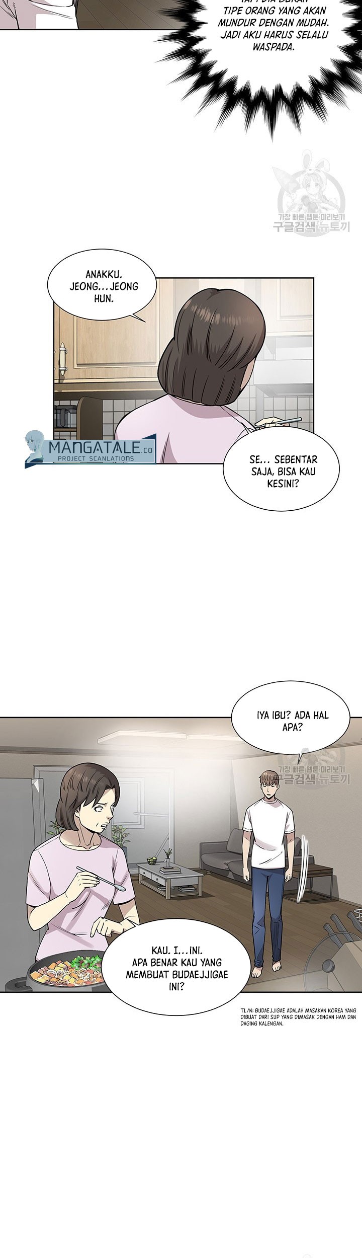 God of Autopsy Chapter 09 Gambar 11