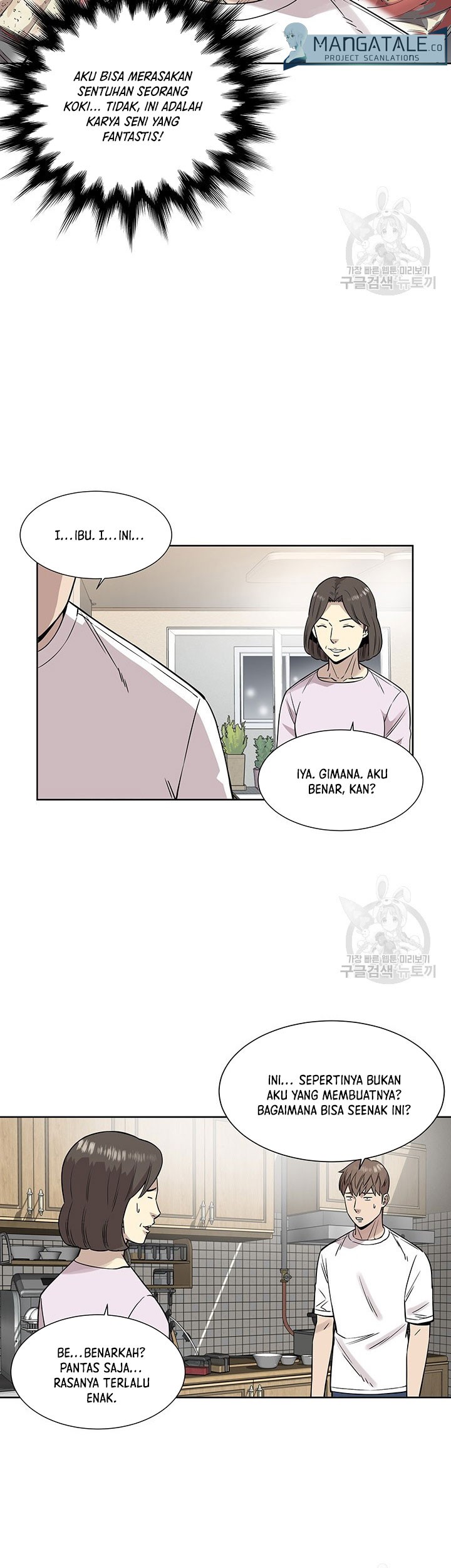 God of Autopsy Chapter 09 Gambar 15