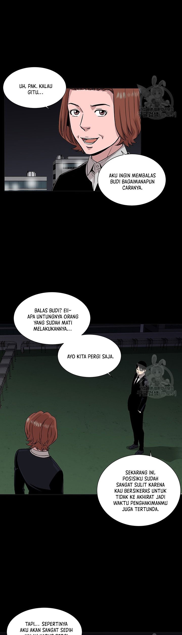 God of Autopsy Chapter 09 Gambar 19