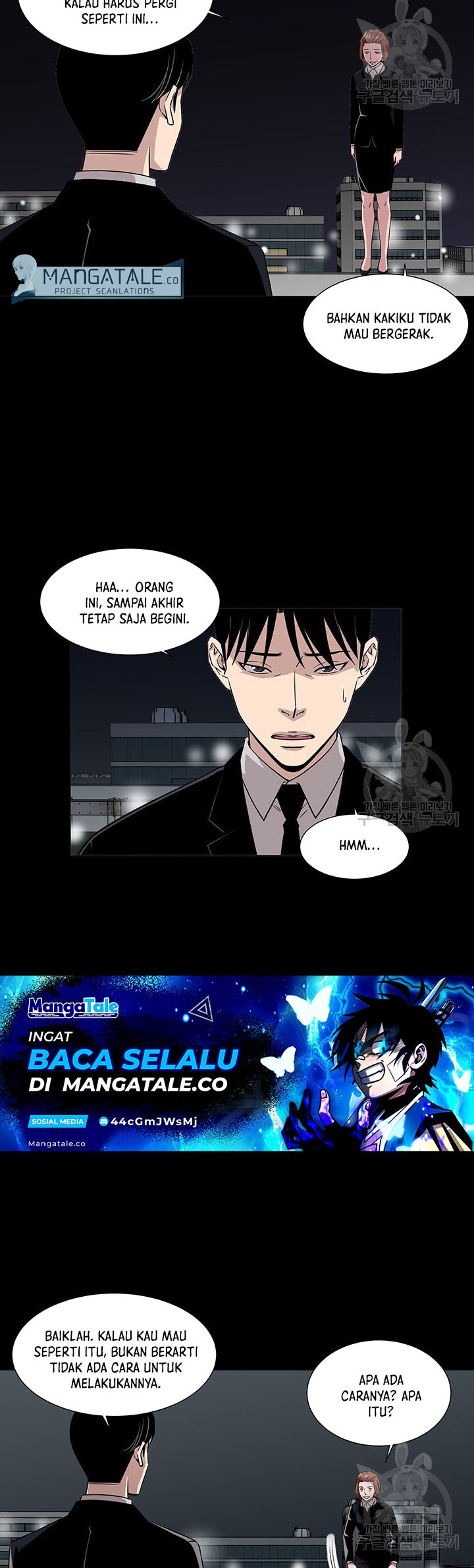 God of Autopsy Chapter 09 Gambar 20