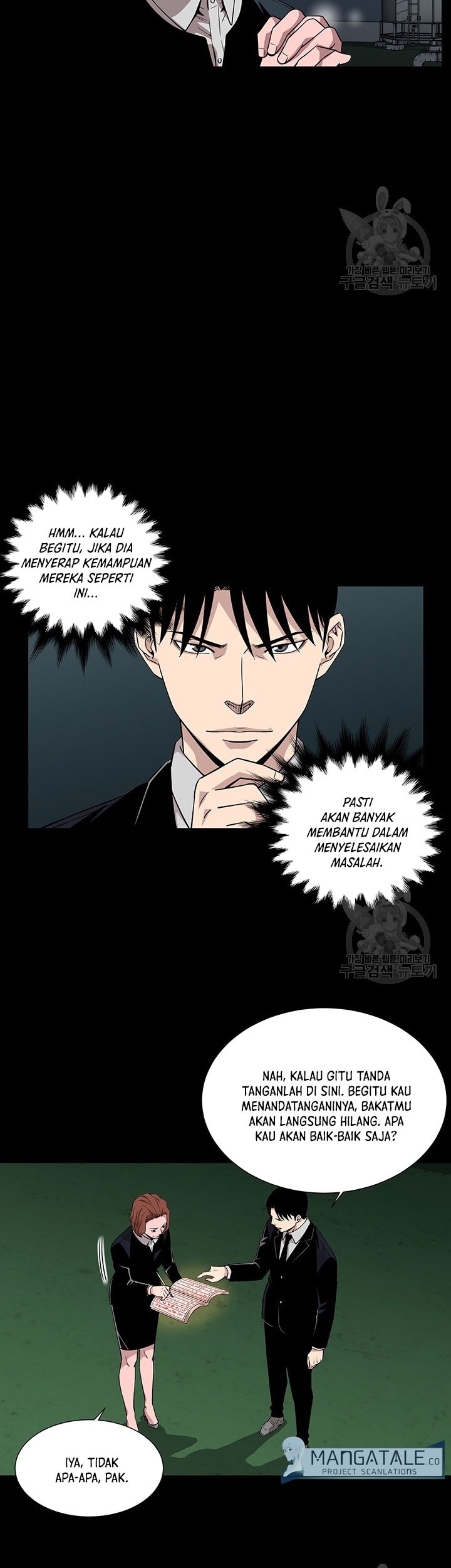 God of Autopsy Chapter 09 Gambar 23