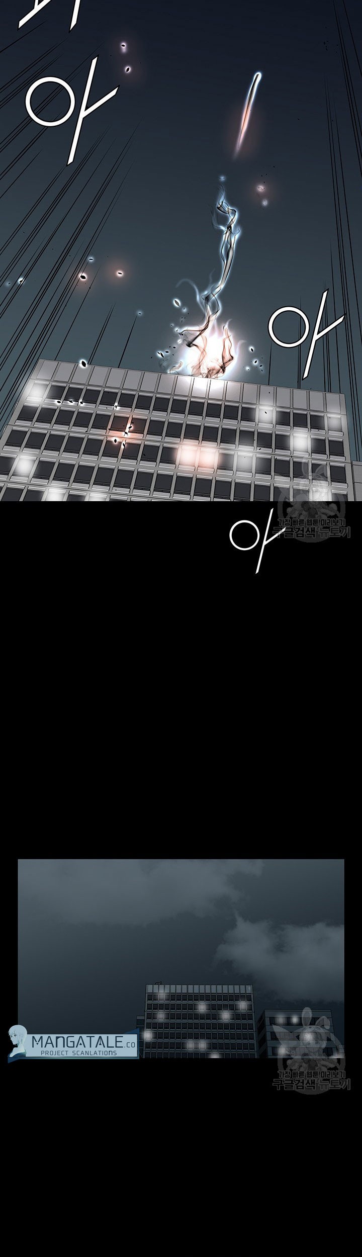 God of Autopsy Chapter 09 Gambar 26