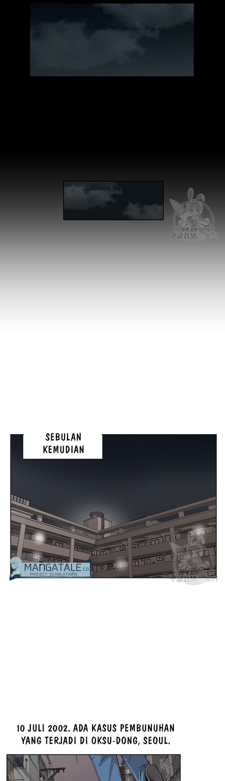 God of Autopsy Chapter 09 Gambar 27