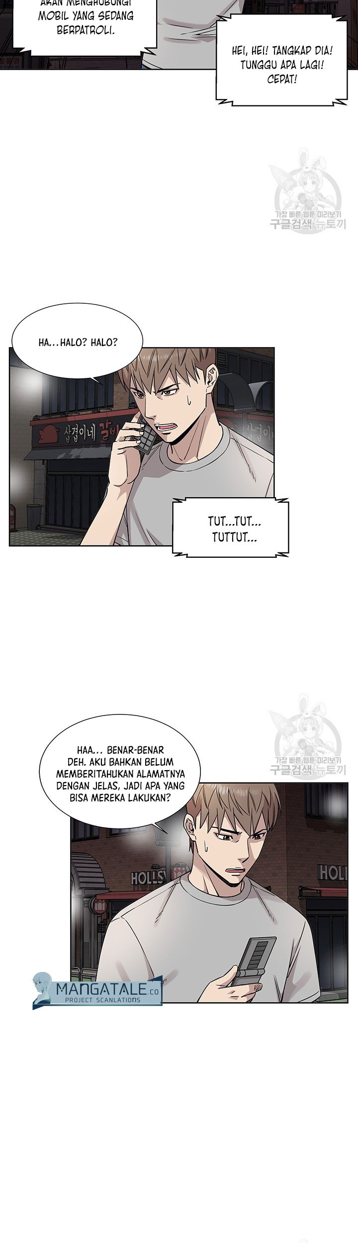 God of Autopsy Chapter 09 Gambar 33