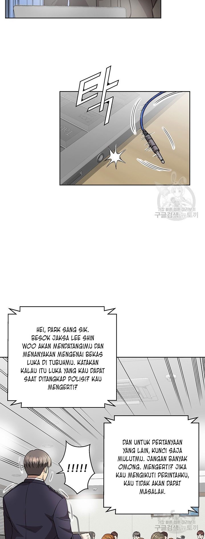 God of Autopsy Chapter 08 Gambar 32