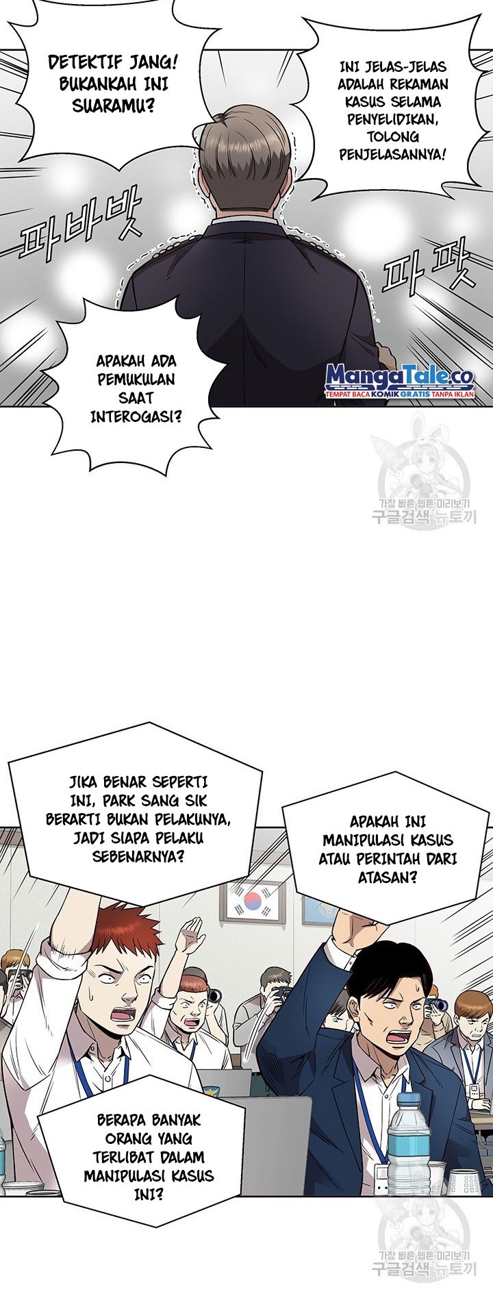 God of Autopsy Chapter 08 Gambar 36
